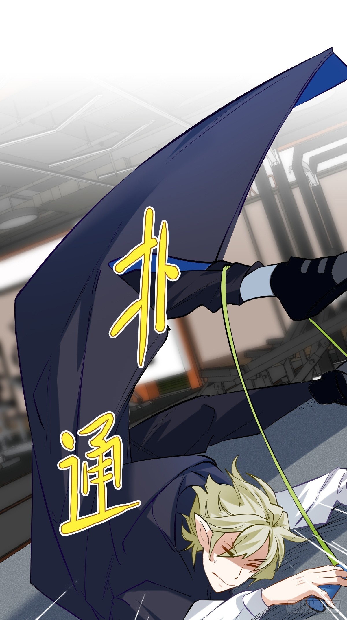 116 运动会你就算啦-第115话