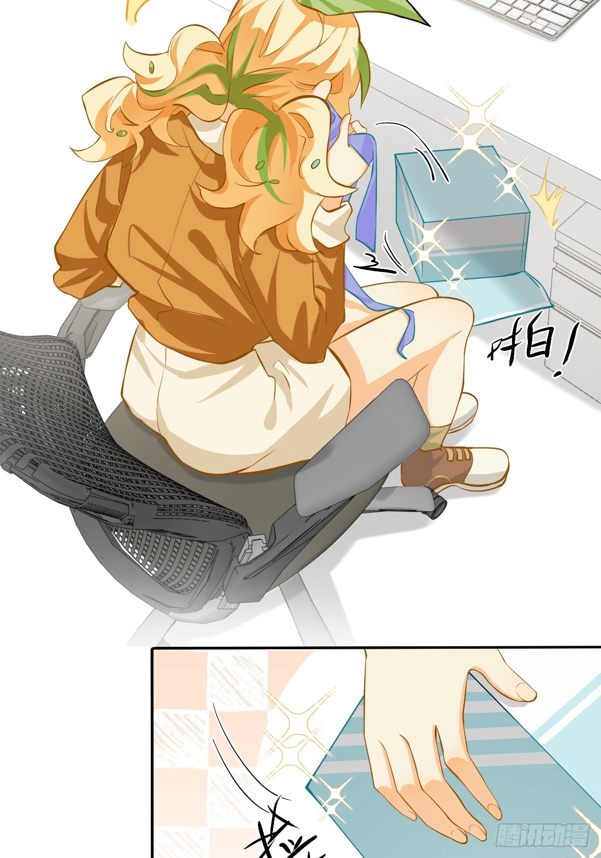 128 命运的齿轮-第127话