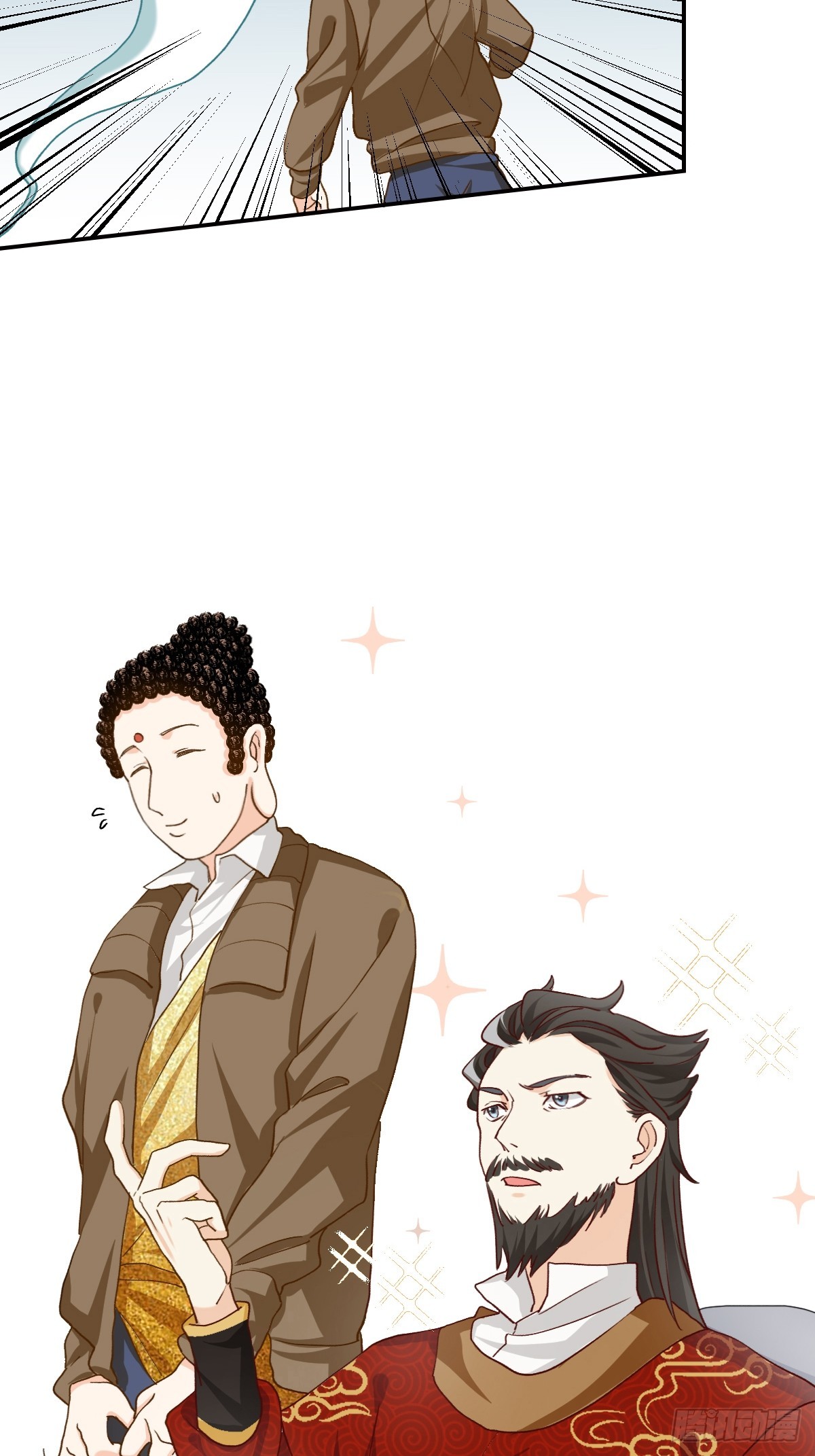 130 你们能不能接？-第129话