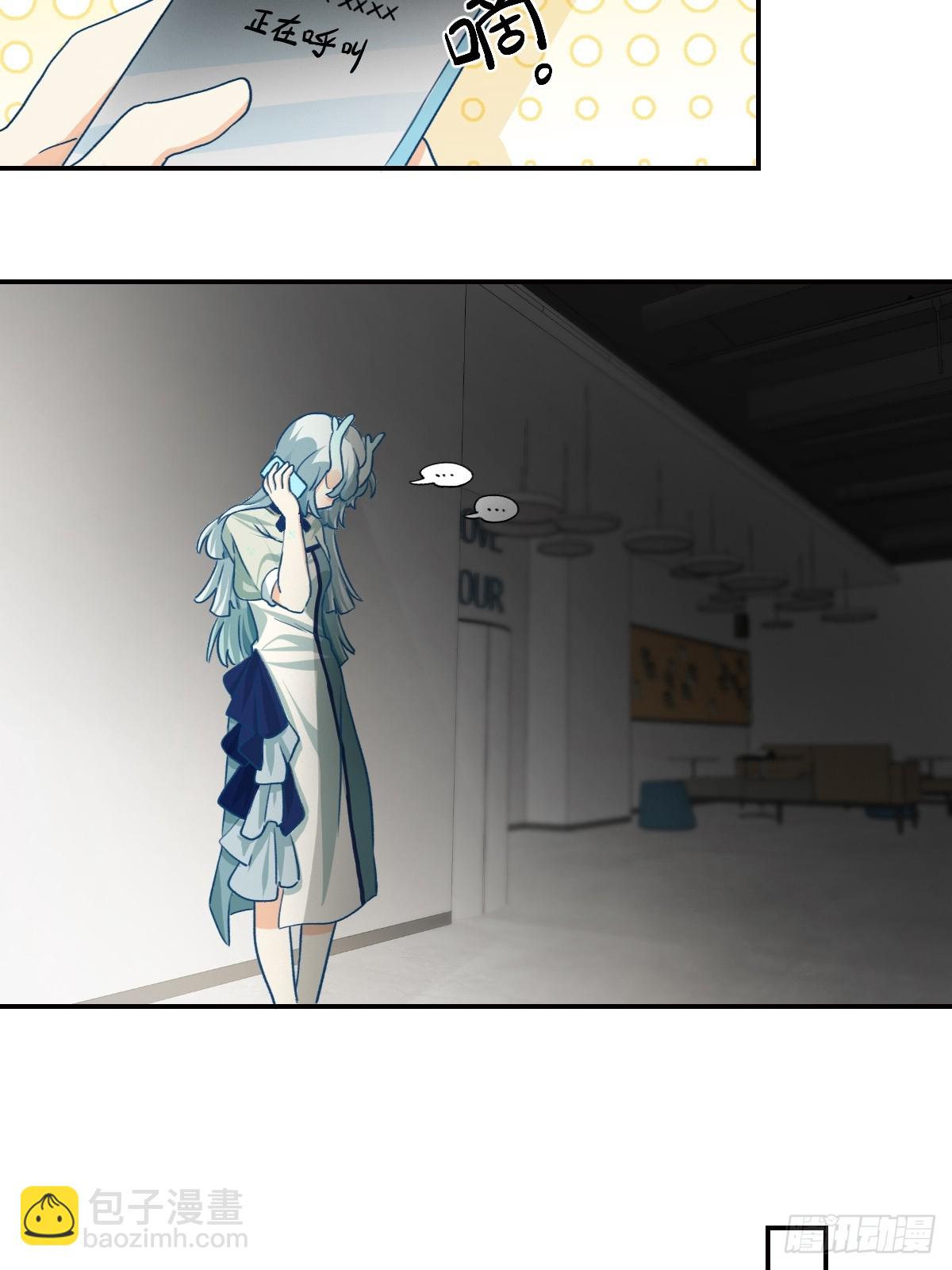 134 我来吧-第133话