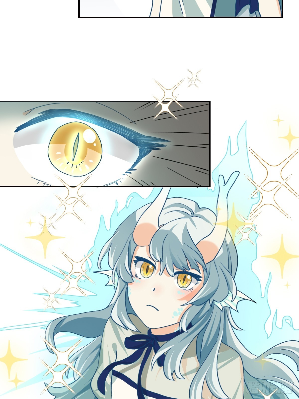 134 我来吧-第133话