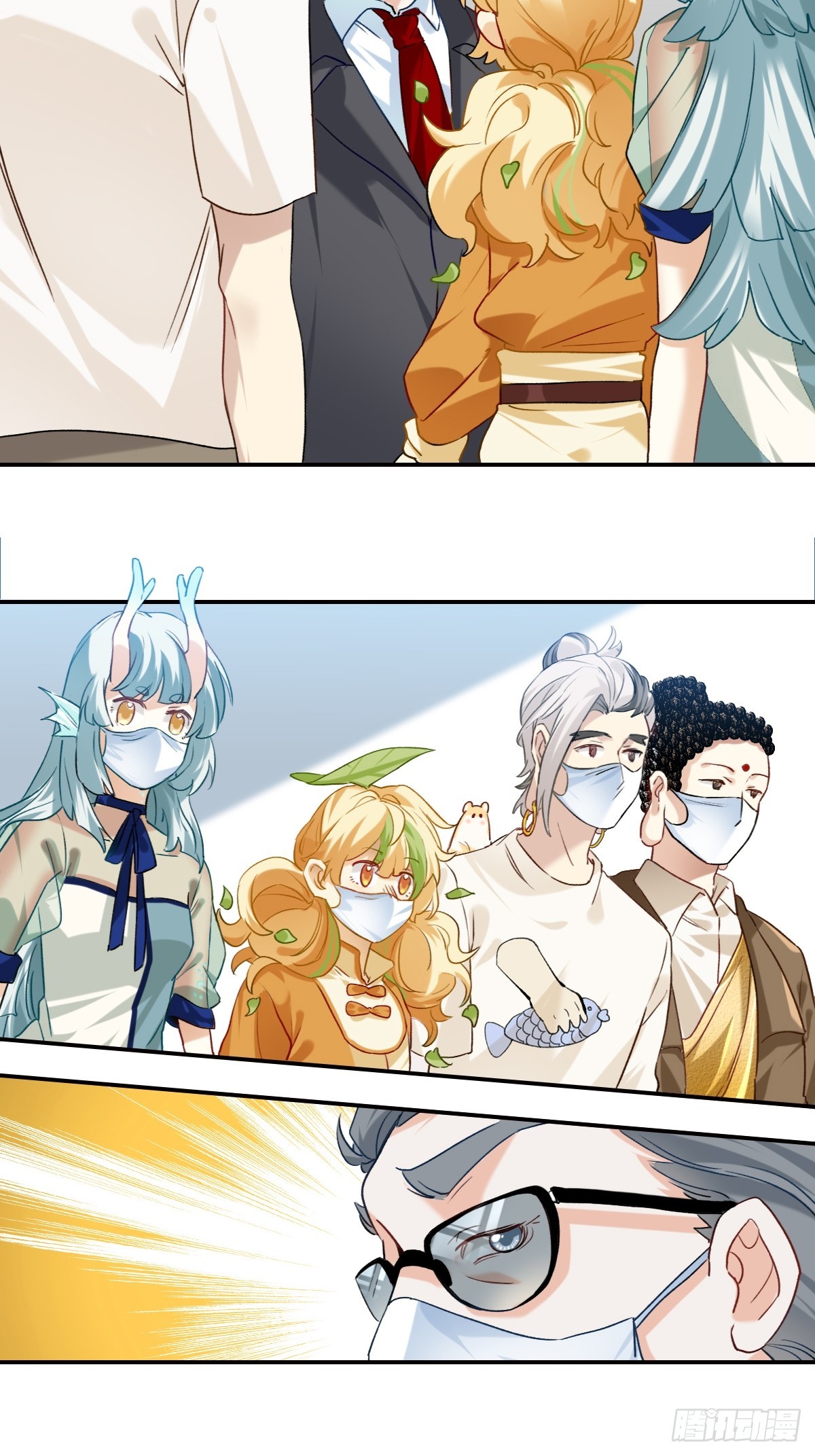 142 要记得规范口罩哦-第141话