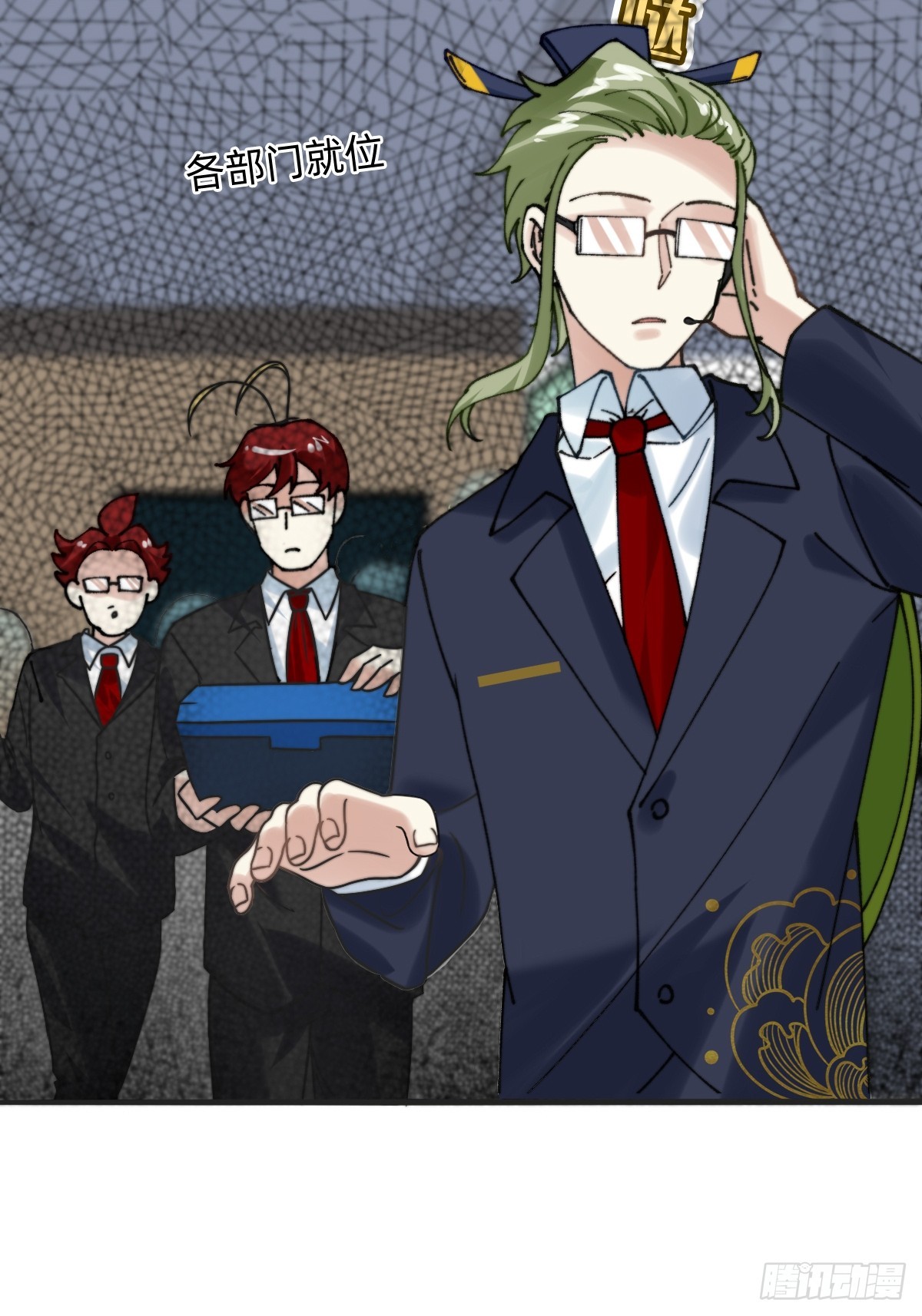 016 电脑又坏了-第15话