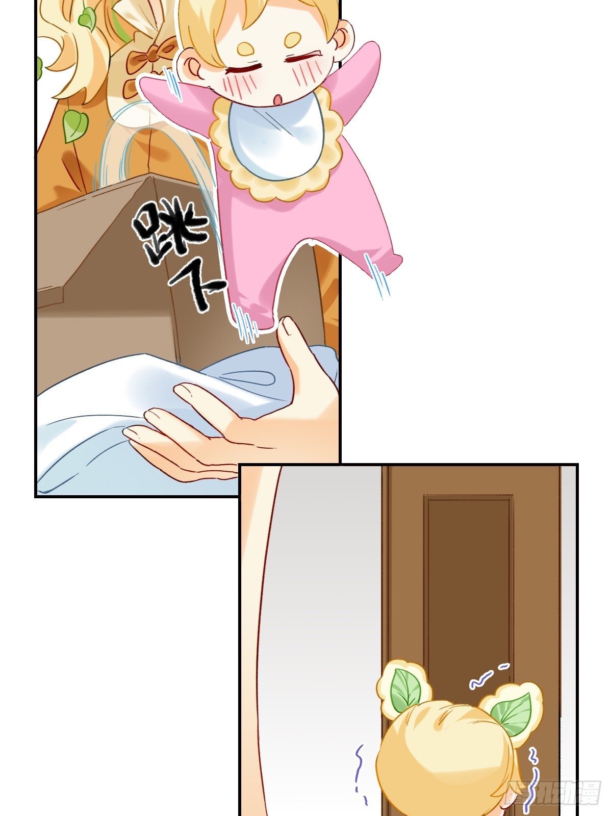 170 送回去？留下来！-第169话