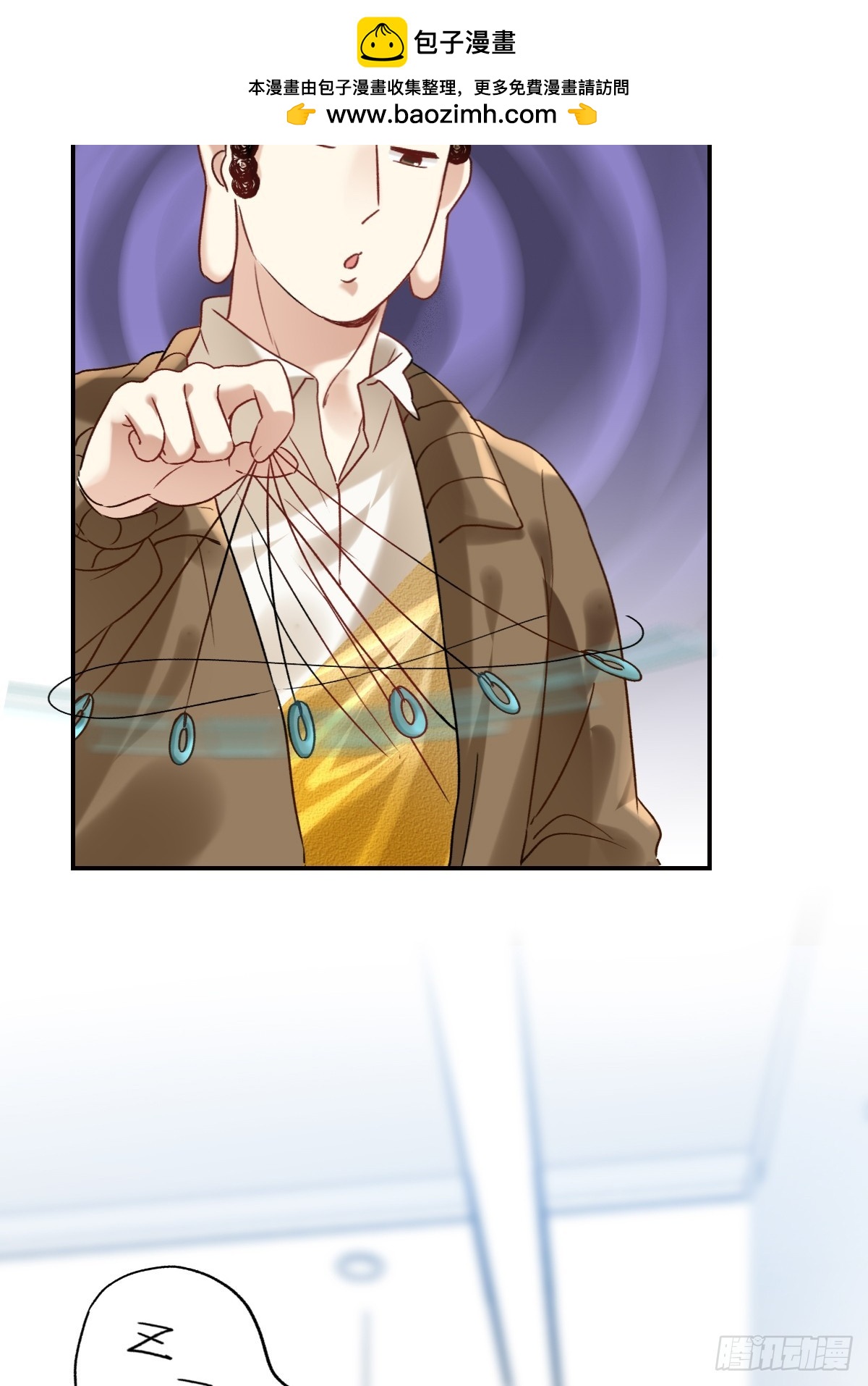 172 倒反天罡-第171话