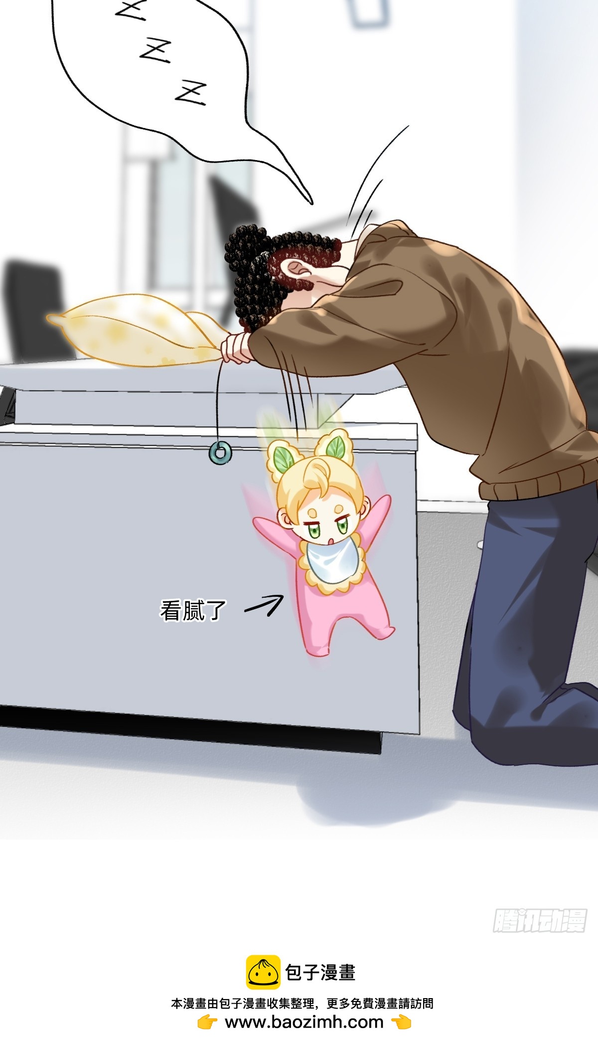 172 倒反天罡-第171话