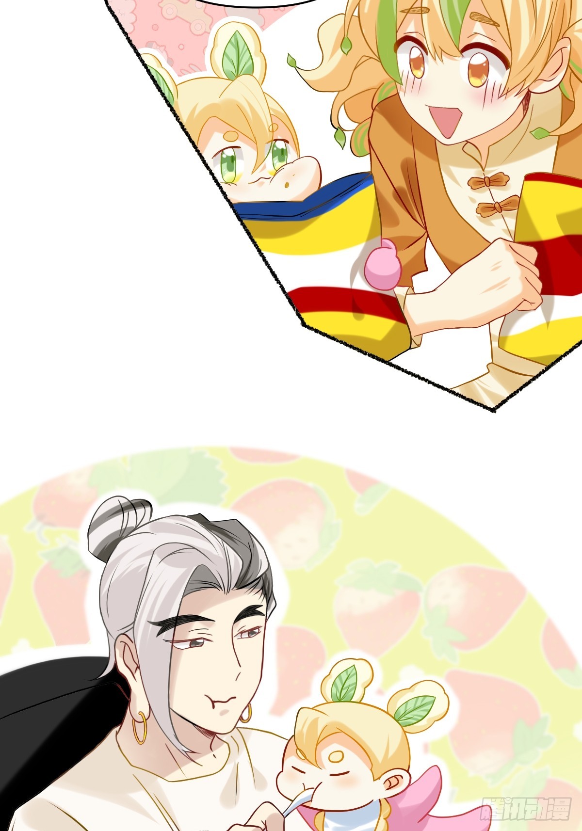 176 好吃！爱吃！-第175话