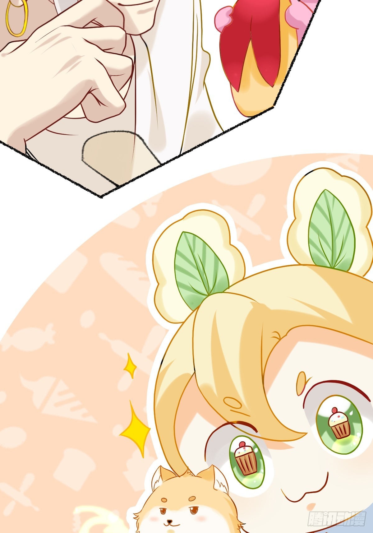 176 好吃！爱吃！-第175话