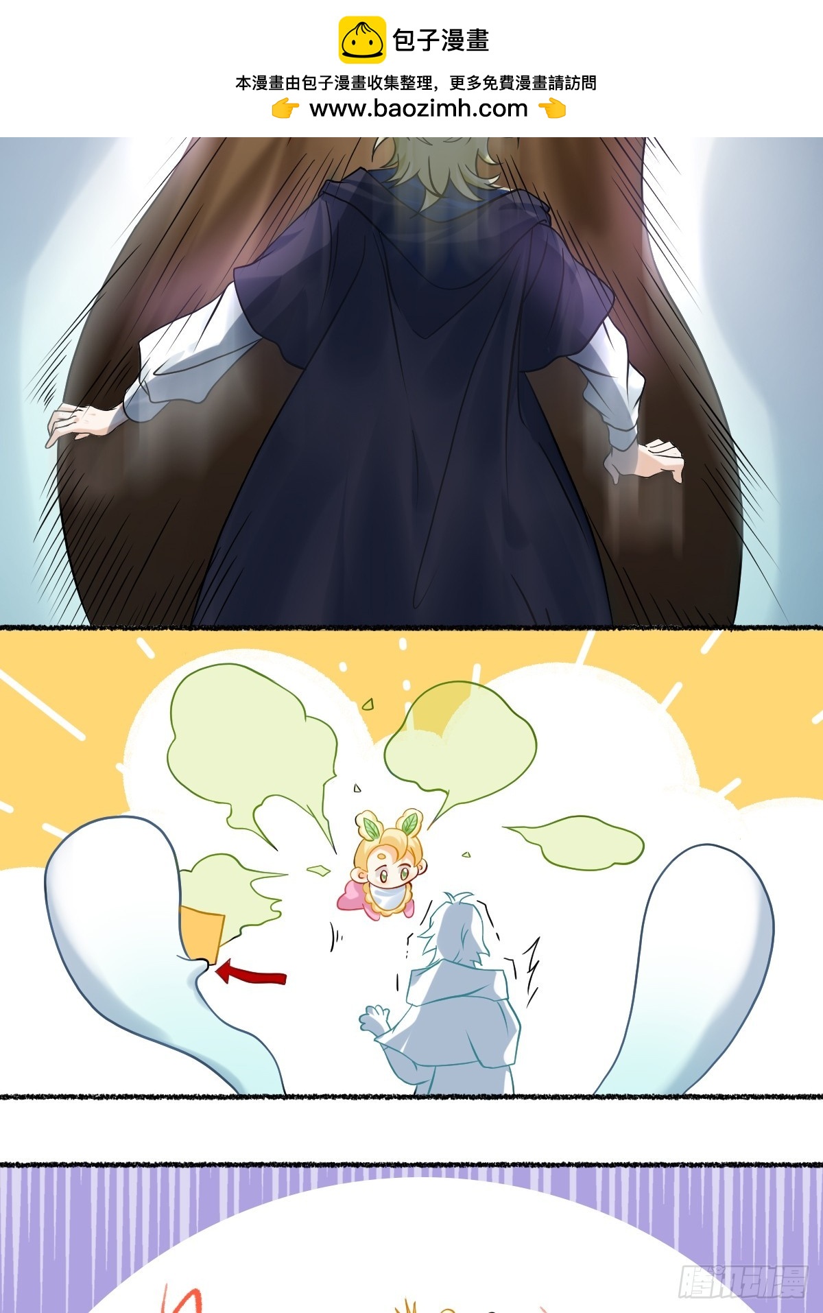 178 怎么又闹鬼-第177话