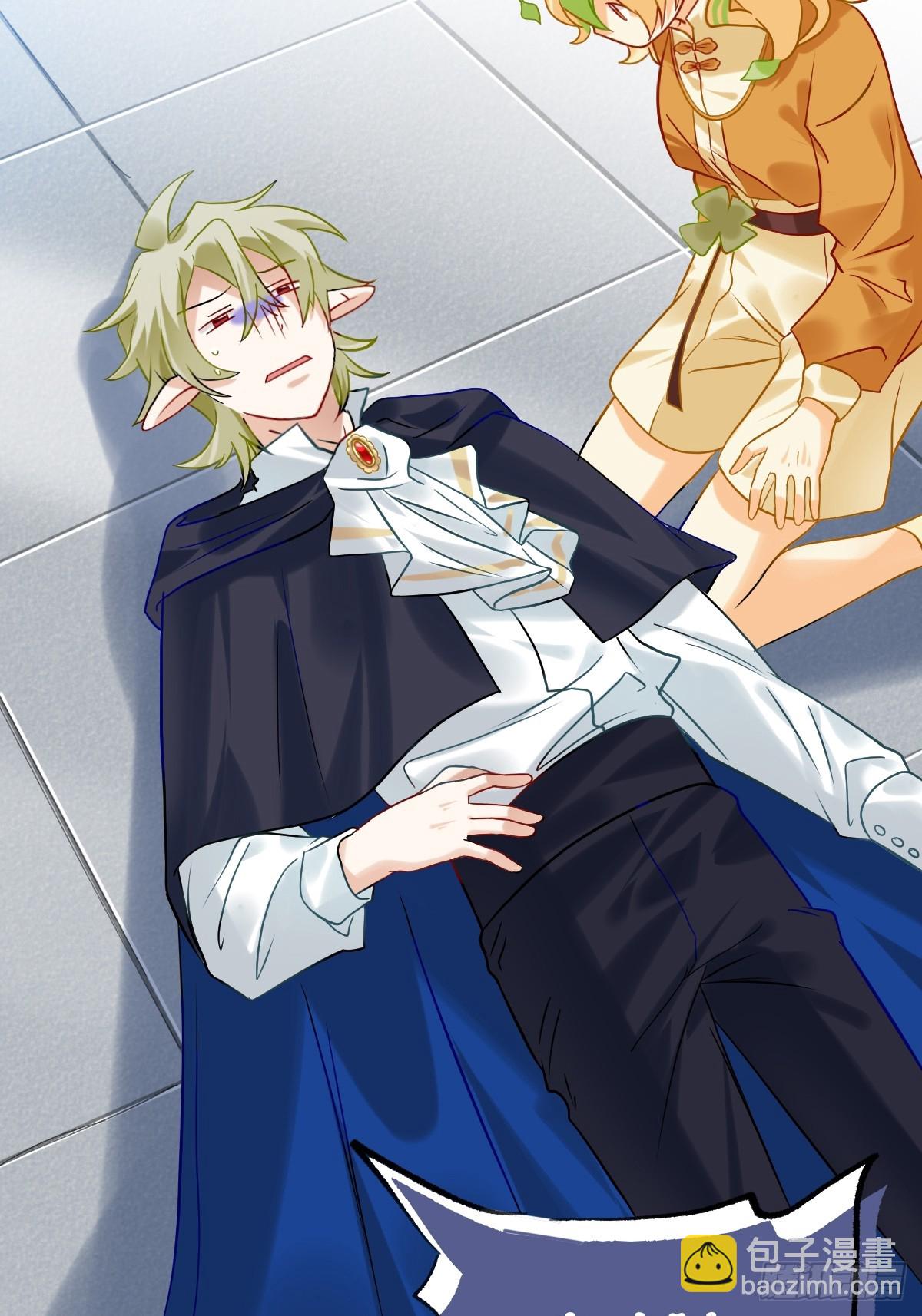 178 怎么又闹鬼-第177话