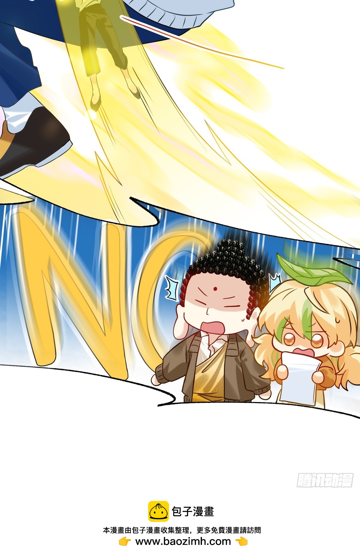 188 什么来头-第187话