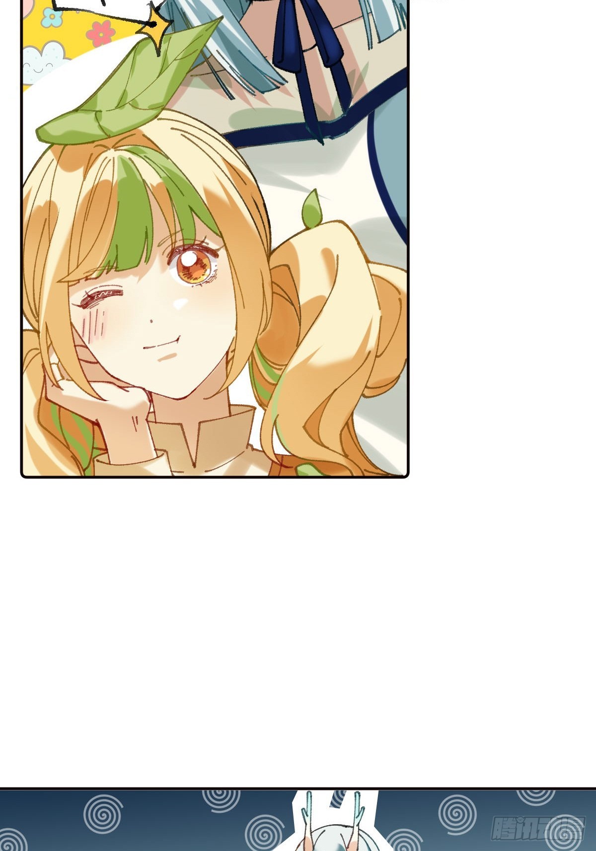 020 社畜表情包-第19话