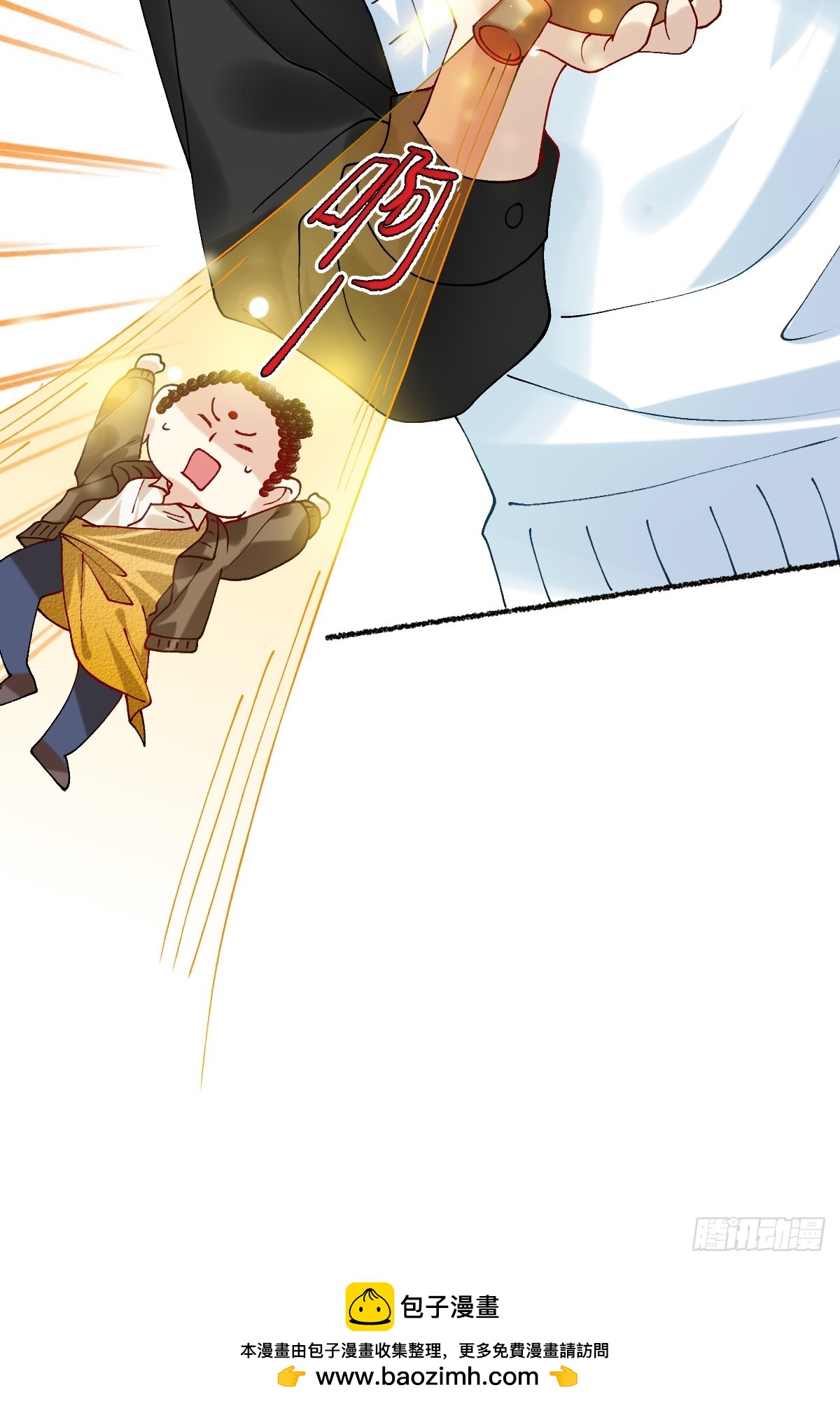 192 你给我进去！-第191话