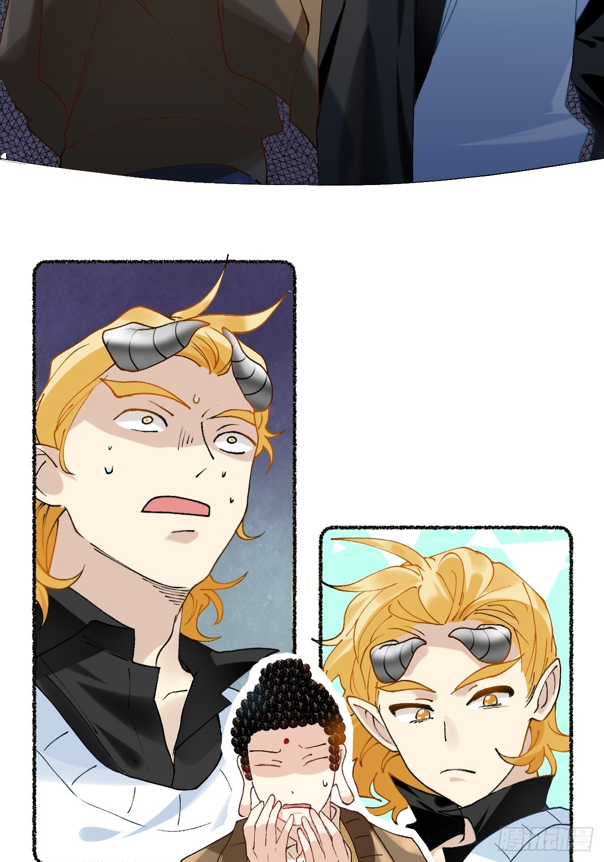 196 什么情况！？-第195话