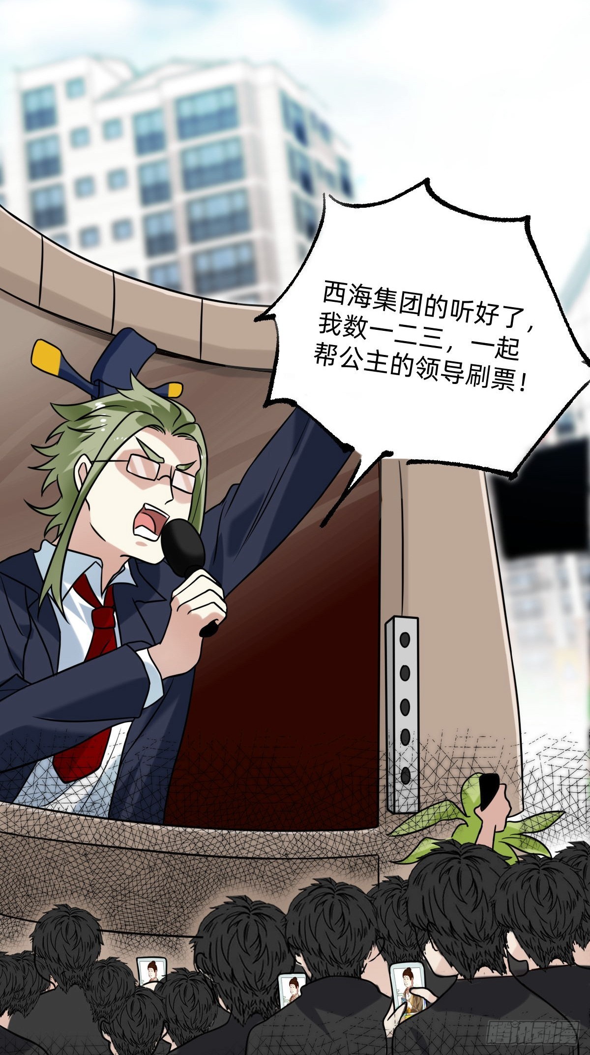 022 十大杰出人物-第21话