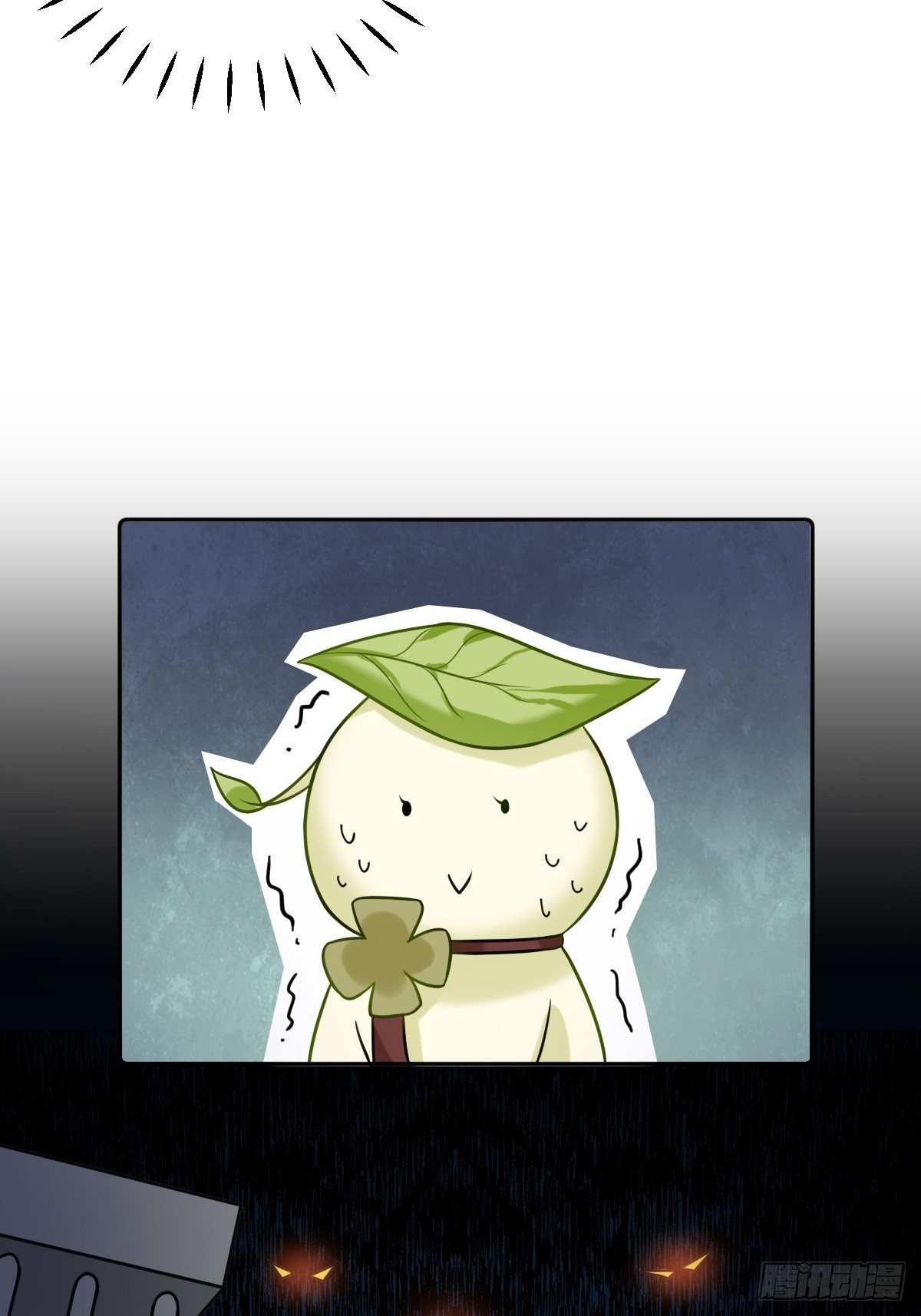 024 群兽围堵-第23话