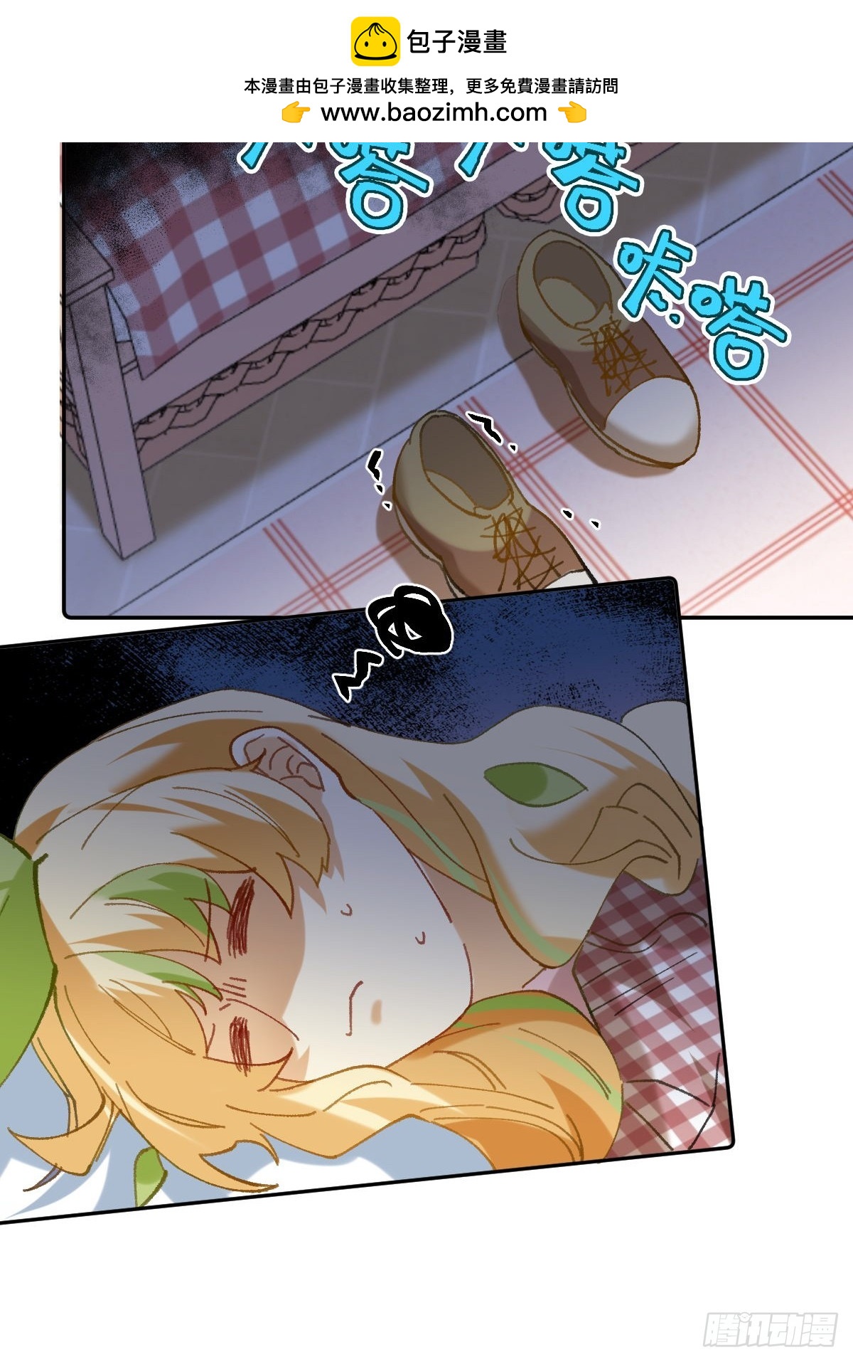 048 灵异事件-第47话