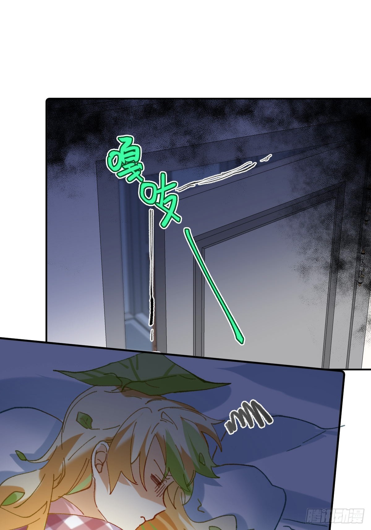 048 灵异事件-第47话