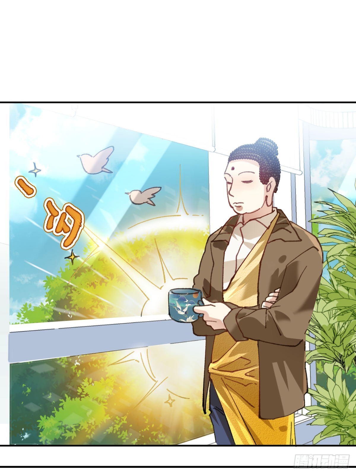 060 又一张罚单-第59话