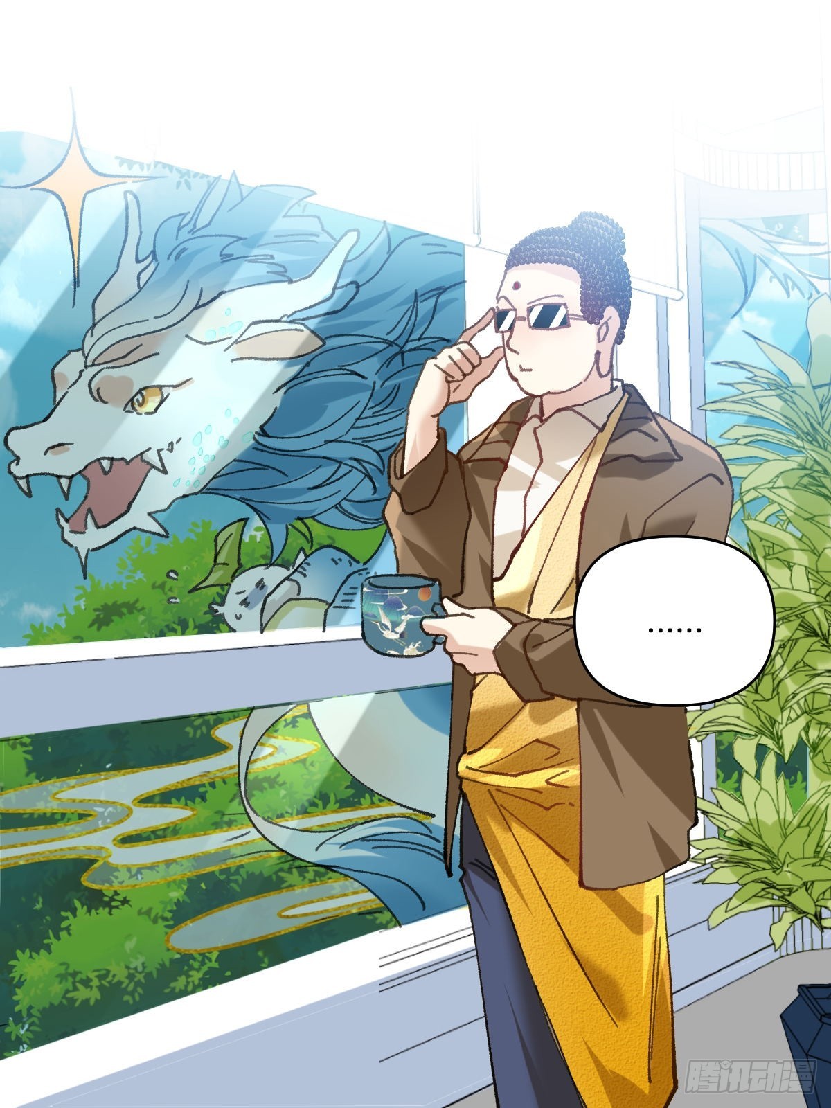 060 又一张罚单-第59话