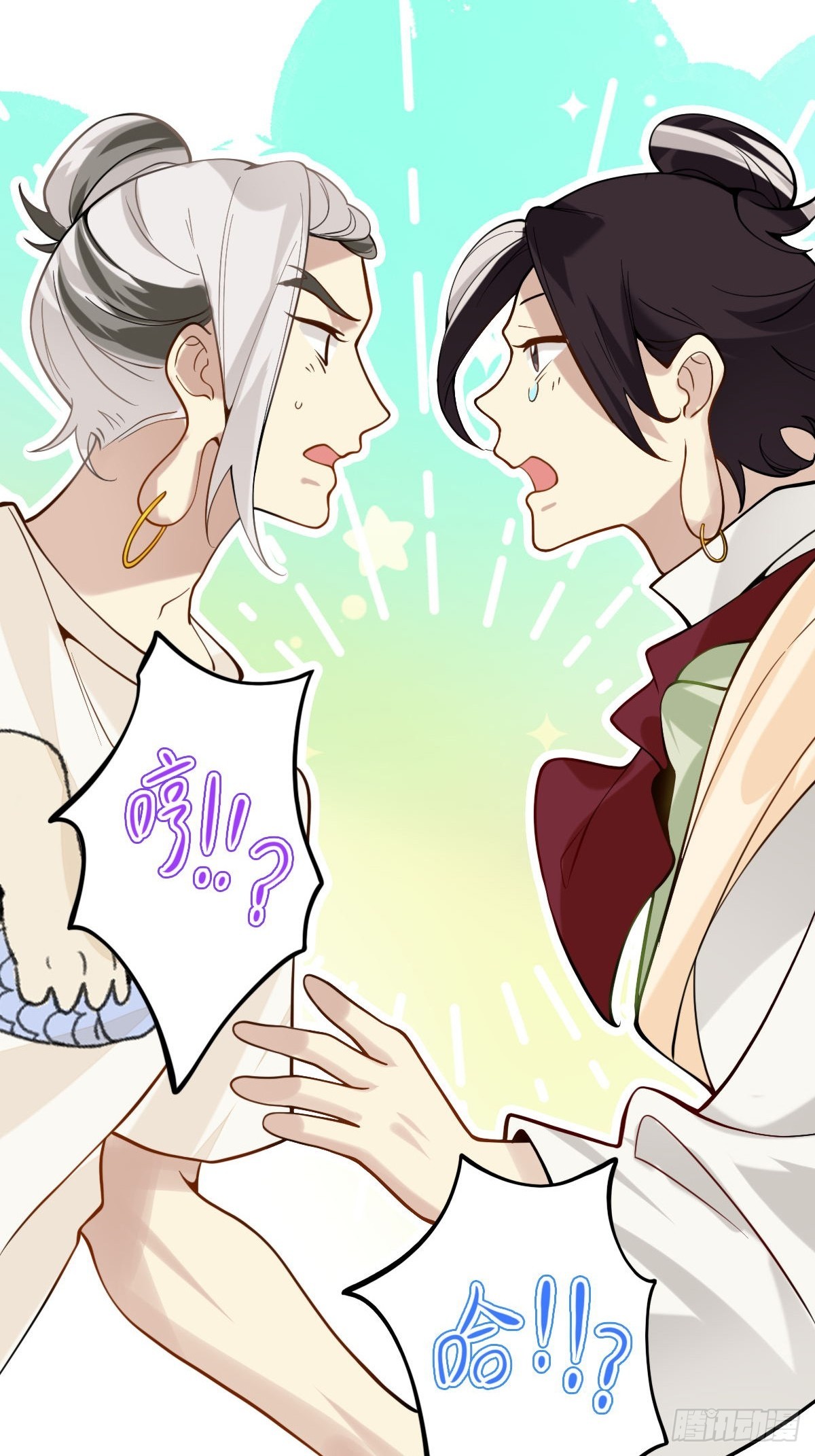 070 哼！哈？-第69话