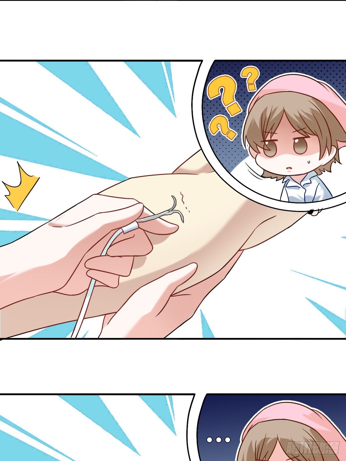 088 献血日3-第87话