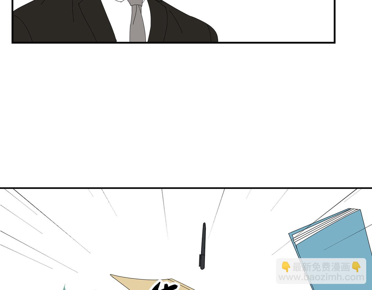 第11话 我的腰啊(1/2)-第11话