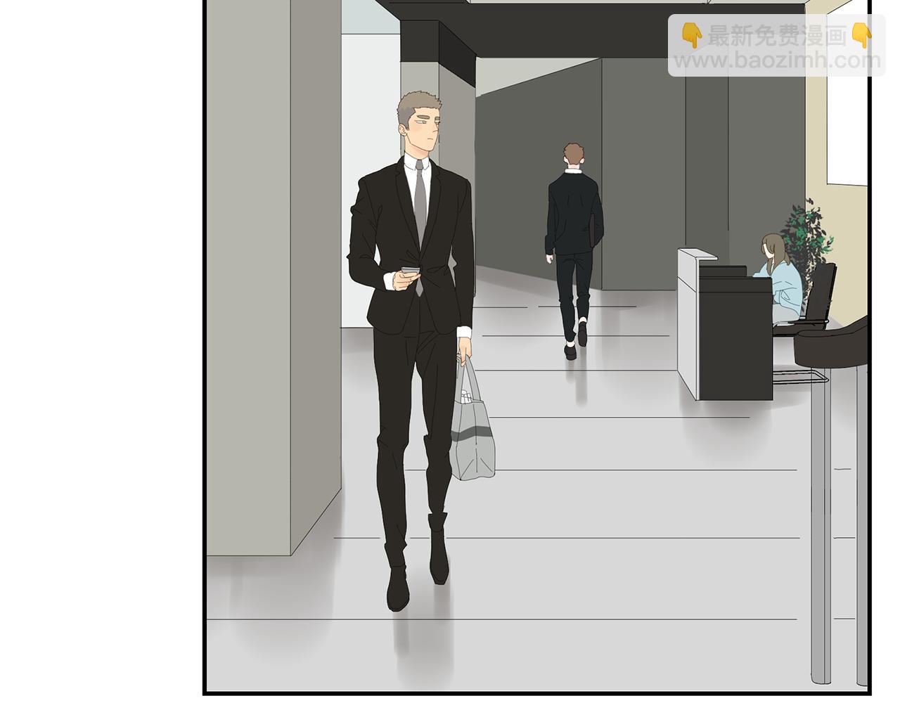 第11话 我的腰啊(1/2)-第11话