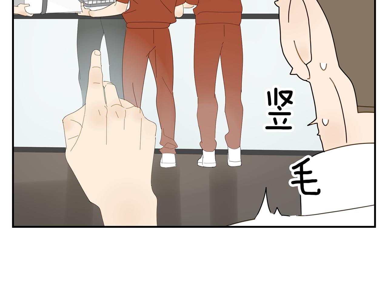 第13话 善后工作(1/2)-第13话