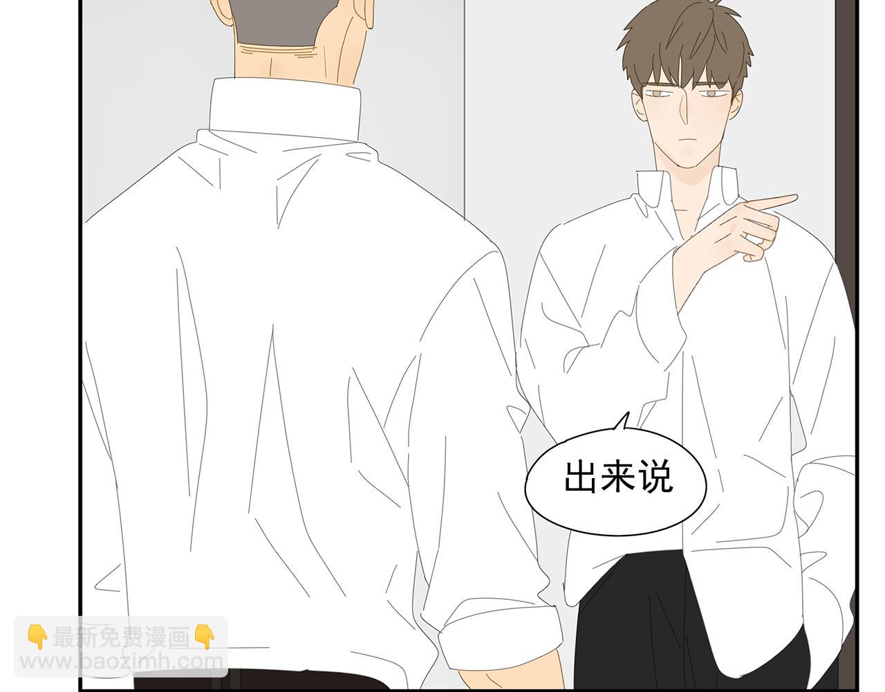 第13话 善后工作(1/2)-第13话