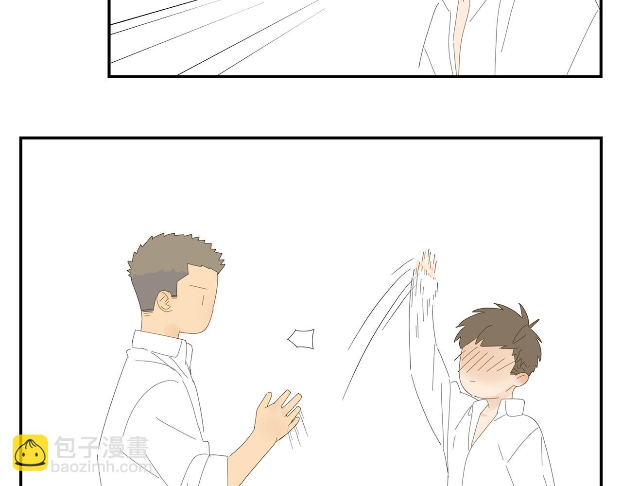 第13话 善后工作(1/2)-第13话