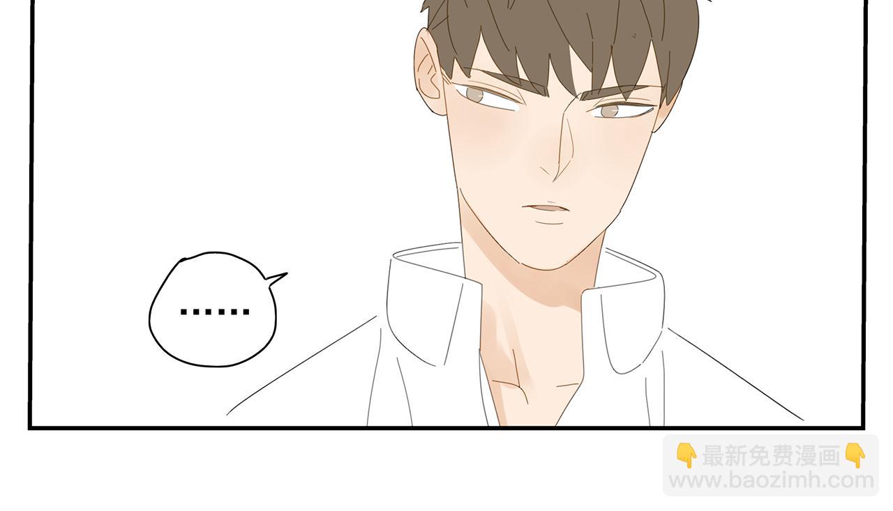 第13话 善后工作(1/2)-第13话