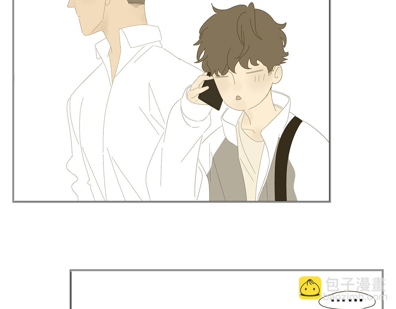 第15话 暧昧的回忆(1/2)-第15话