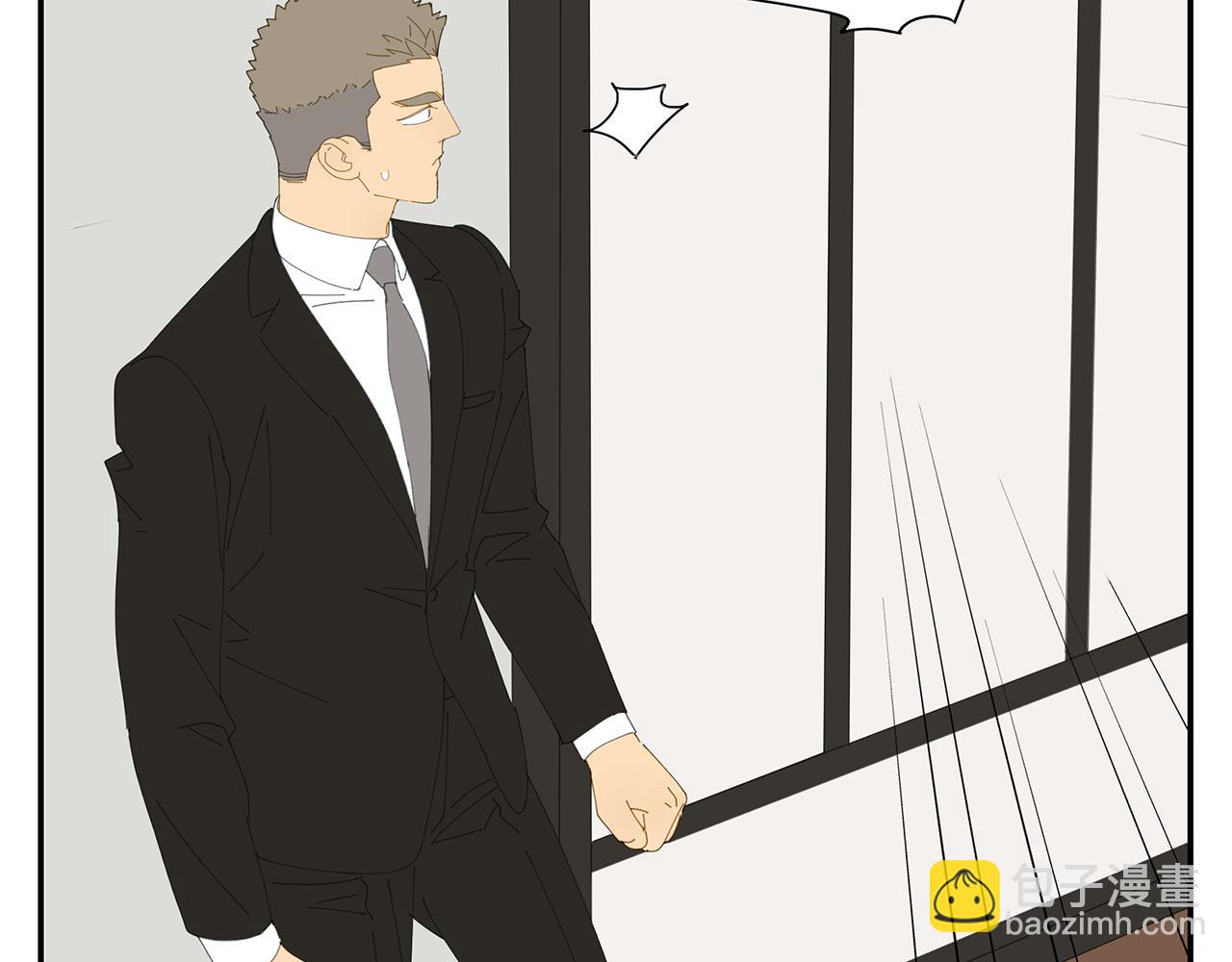 第15话 暧昧的回忆(1/2)-第15话