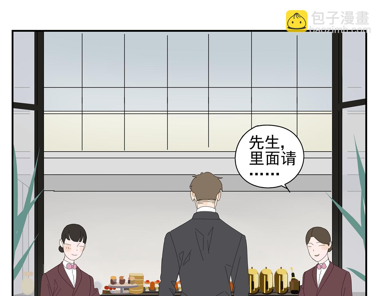 第17话 竞争对手(1/2)-第17话