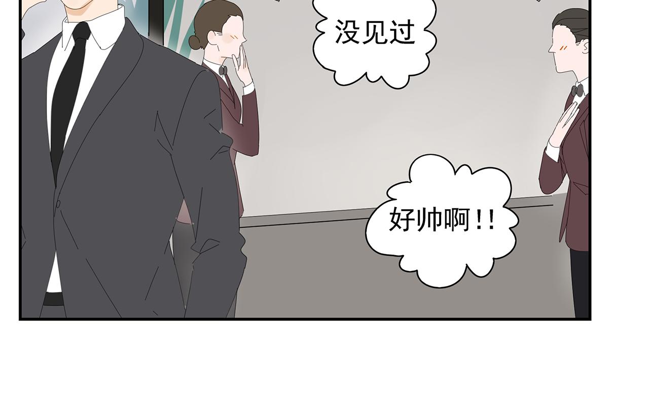 第17话 竞争对手(1/2)-第17话