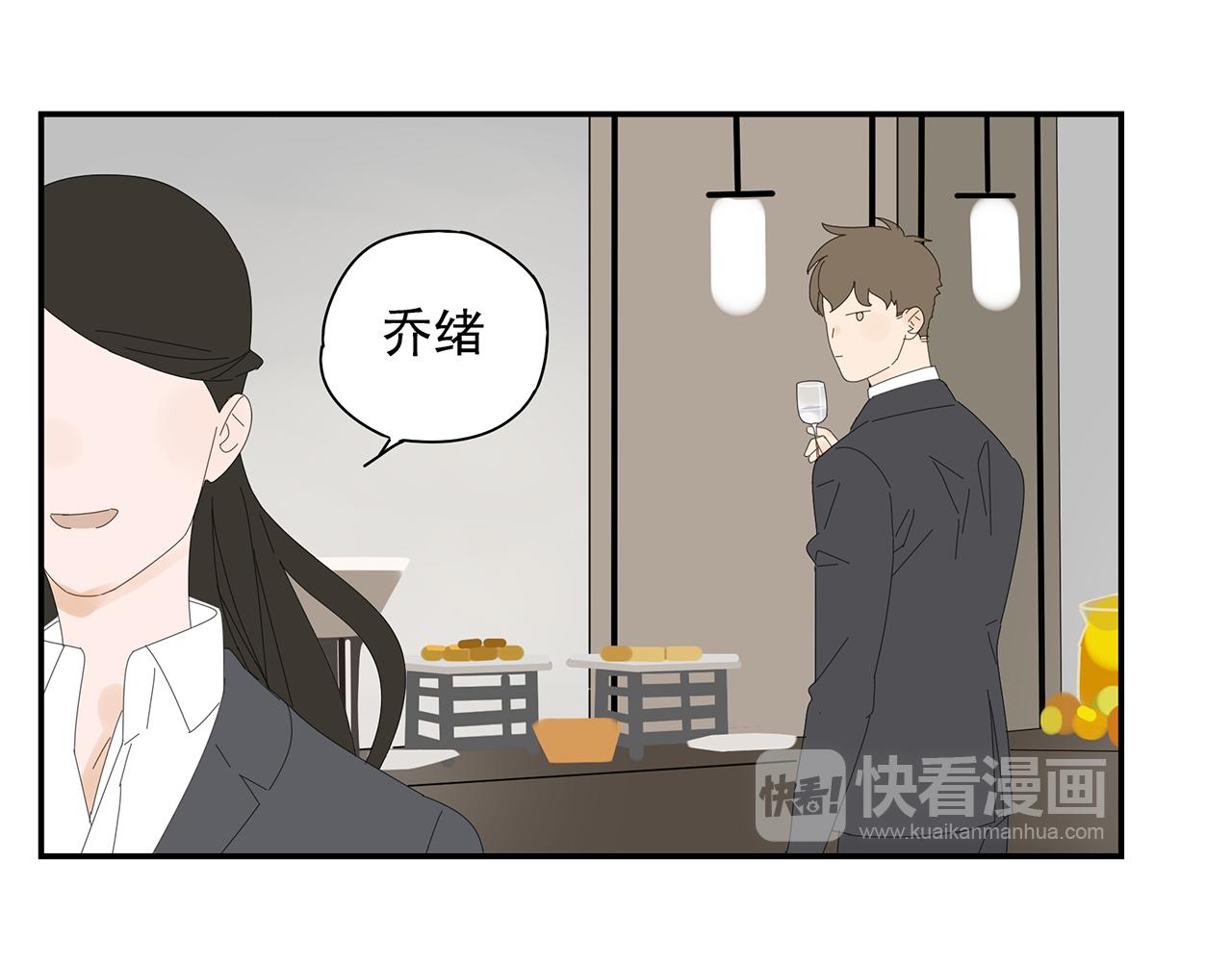 第17话 竞争对手(1/2)-第17话