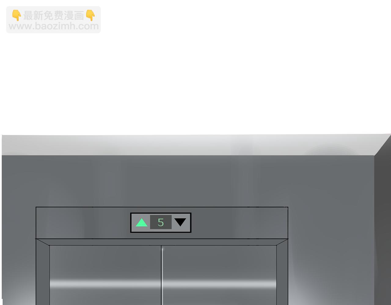 第17话 竞争对手(1/2)-第17话