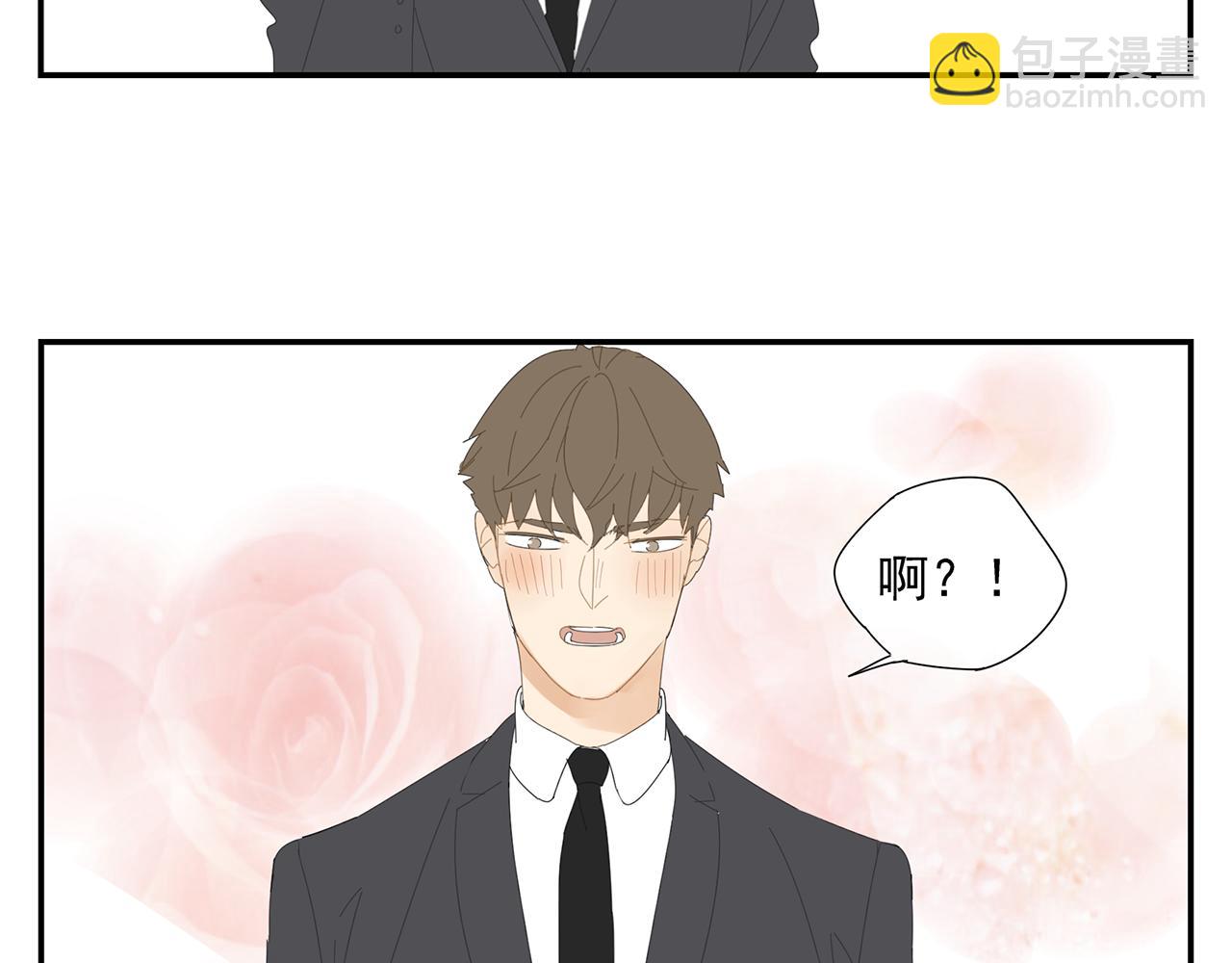 第18话 小秘密(1/2)-第19话