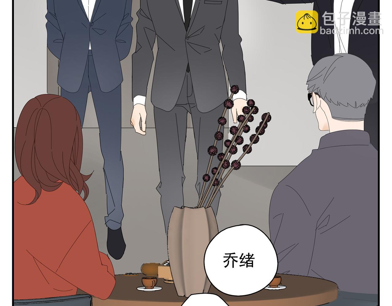 第18话 小秘密(1/2)-第19话