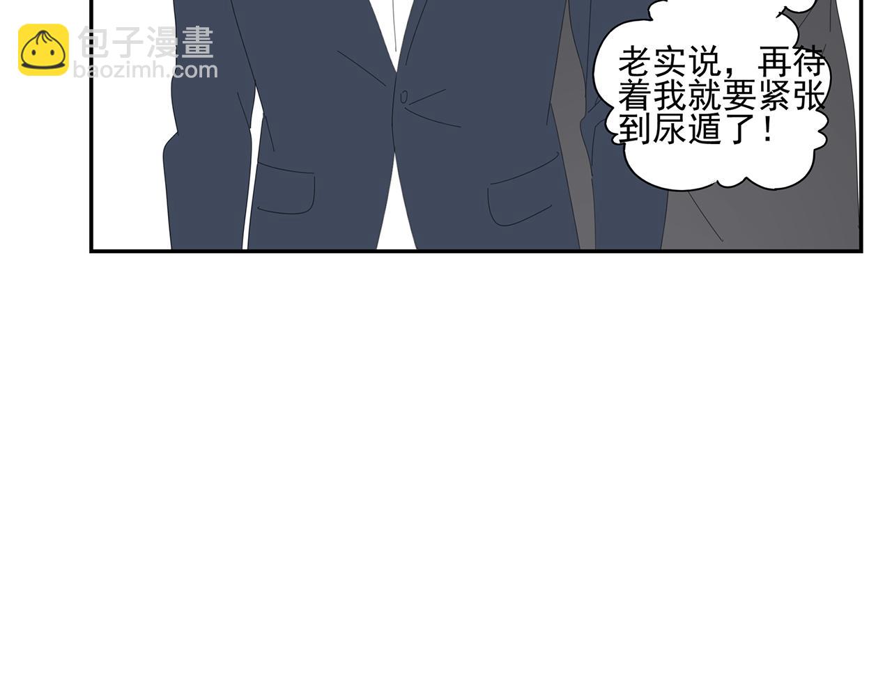 第18话 小秘密(1/2)-第19话