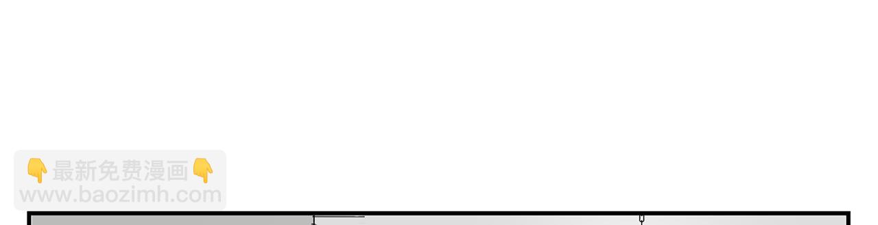 第18话 小秘密(1/2)-第19话