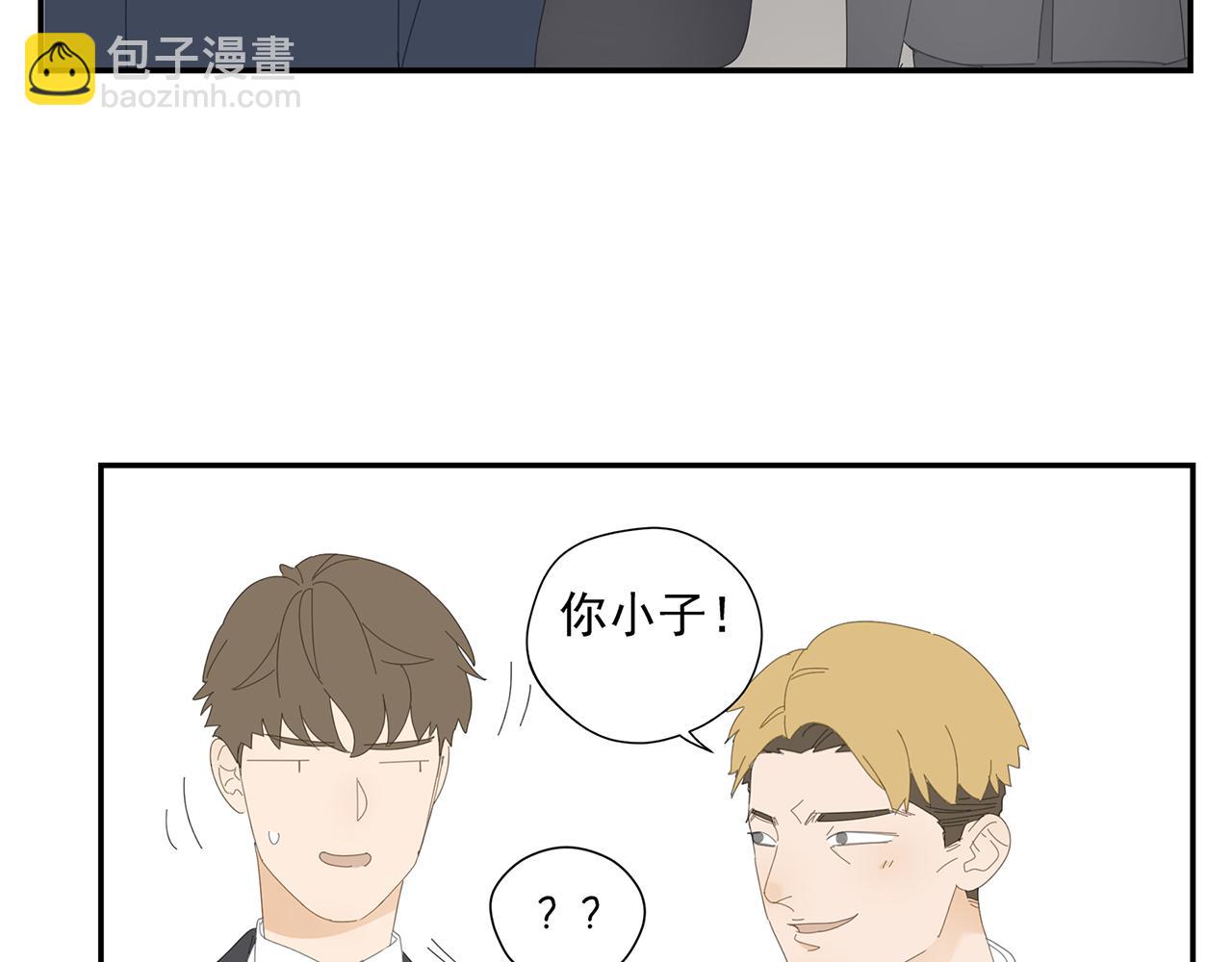 第18话 小秘密(1/2)-第19话