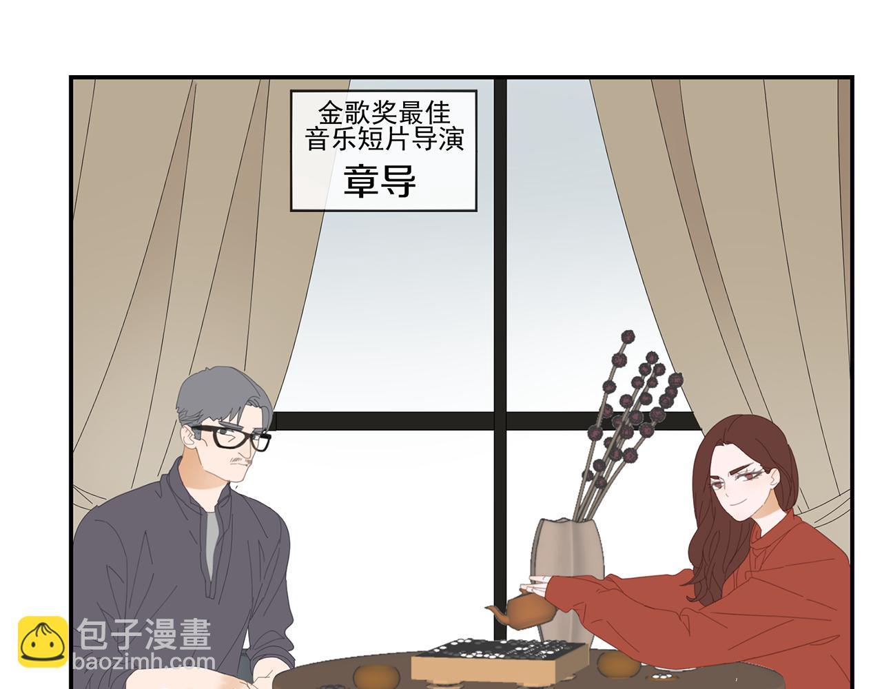 第18话 小秘密(1/2)-第19话