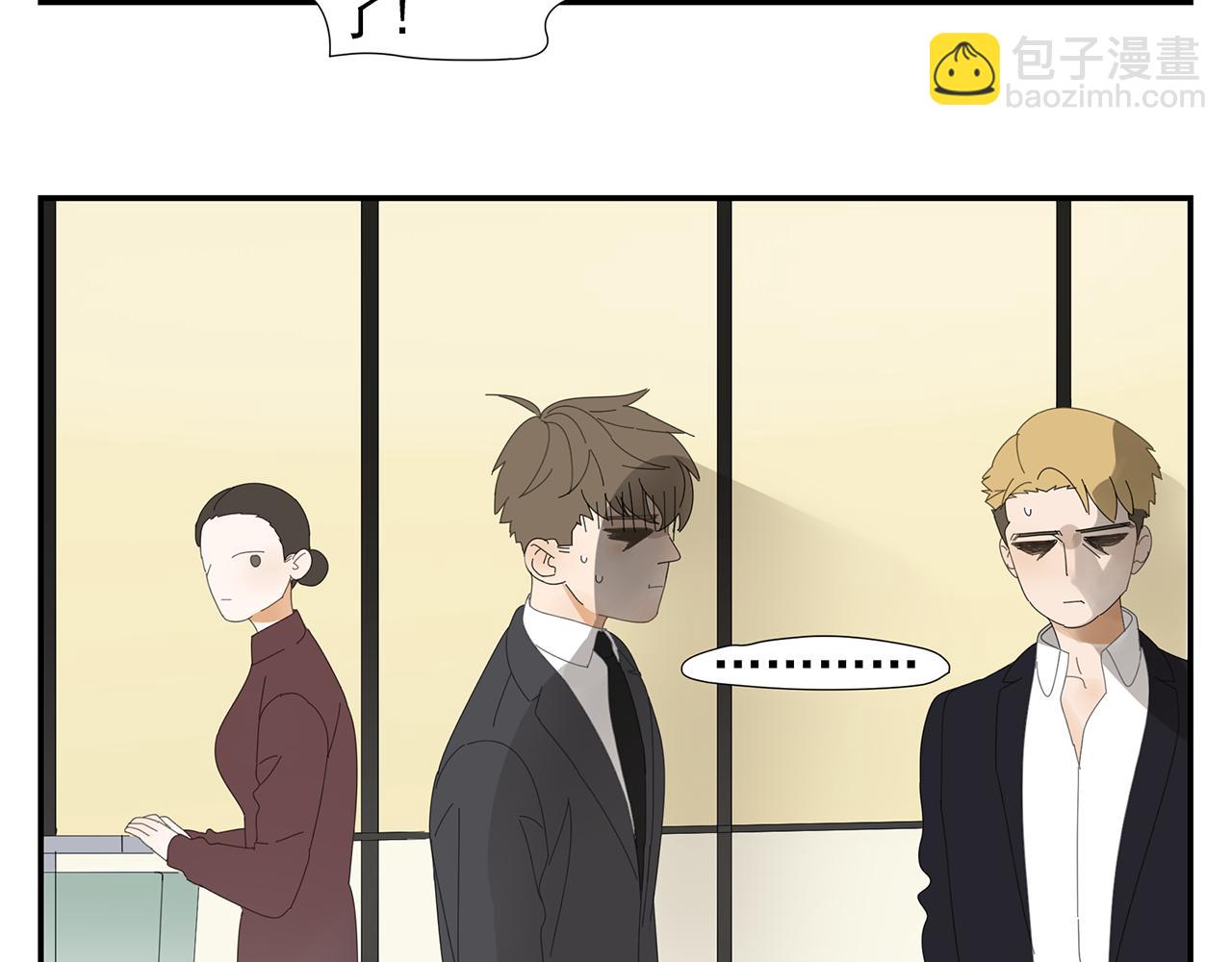 第18话 小秘密(1/2)-第19话