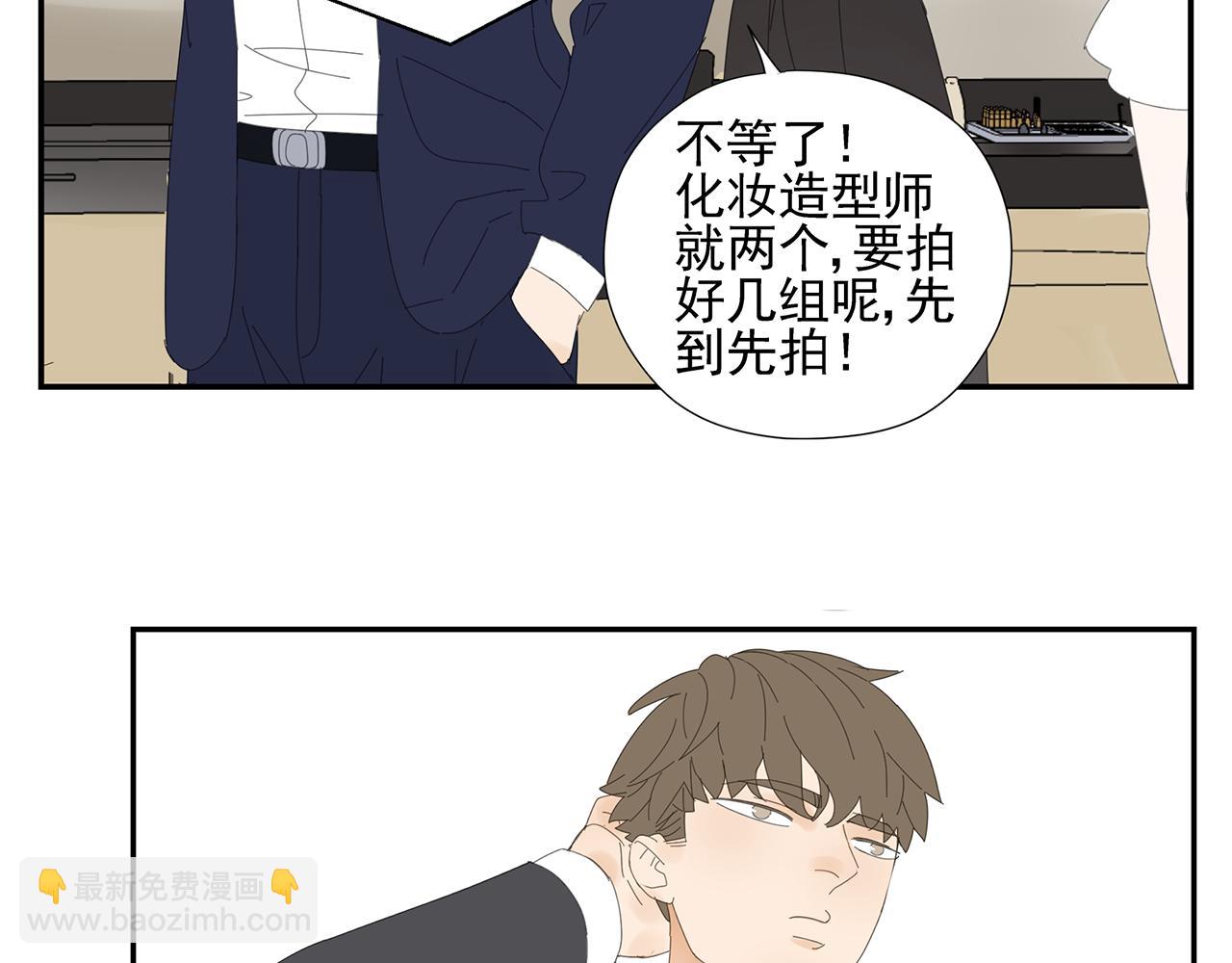 第18话 小秘密(1/2)-第19话