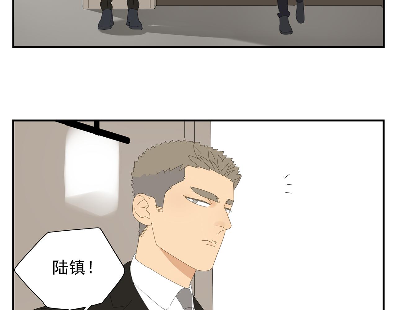 第18话 小秘密(1/2)-第19话