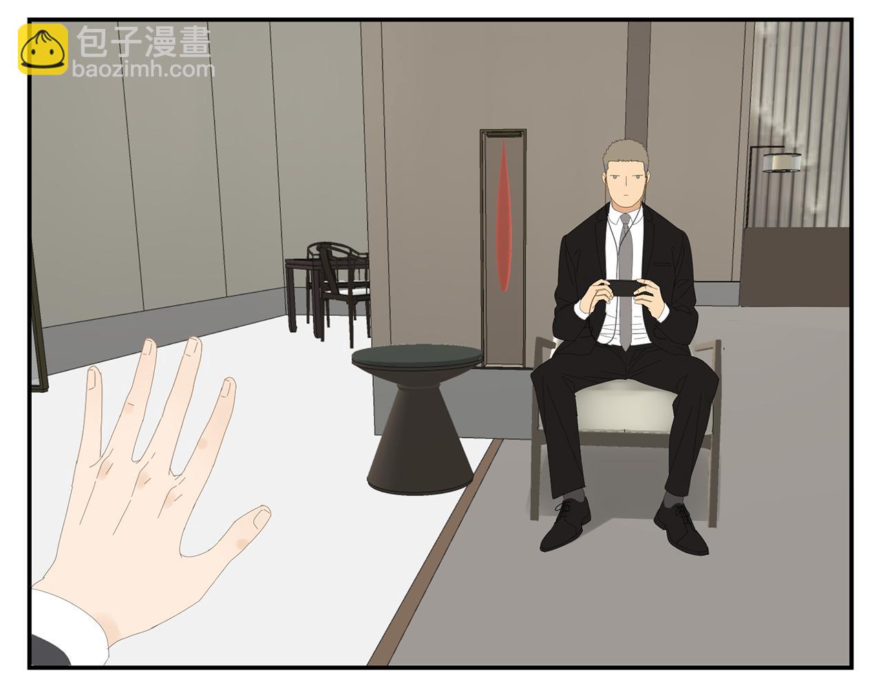 第18话 小秘密(1/2)-第19话