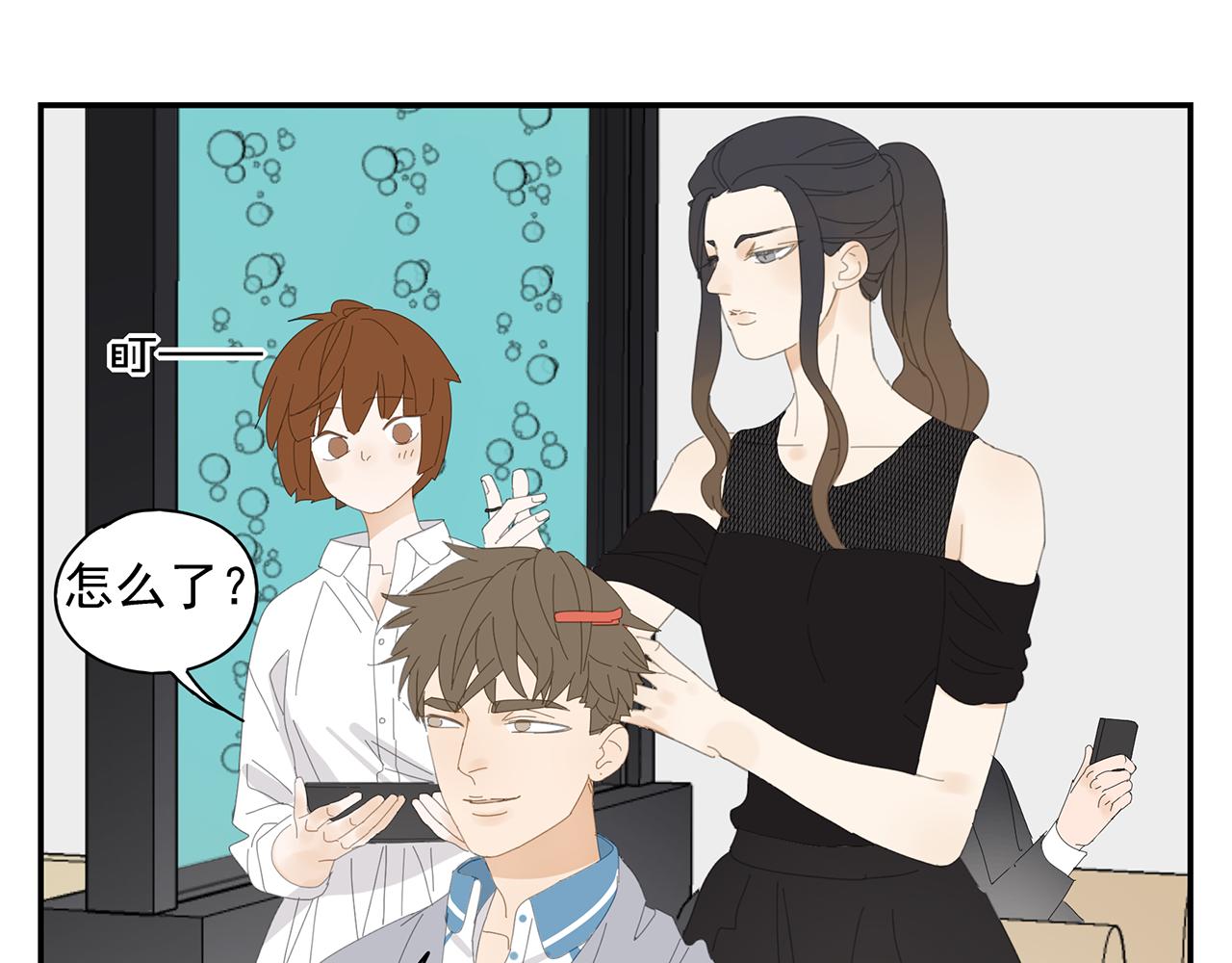 第18话 小秘密(1/2)-第19话