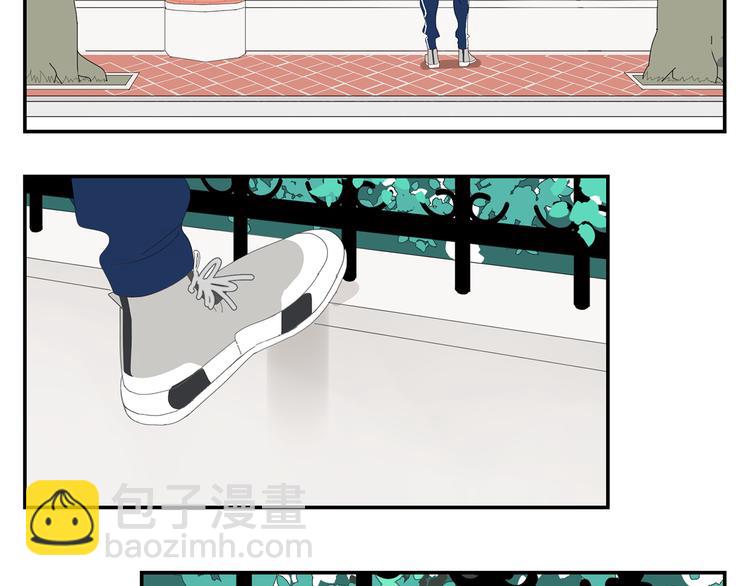 第3话 他的保镖力(1/2)-第3话